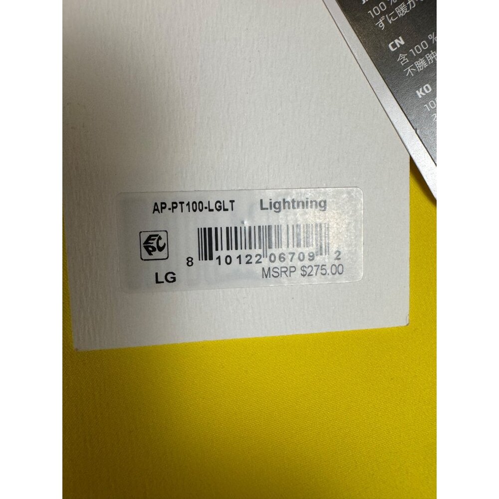 Women's Yellow Pants - Picture 3 of 15